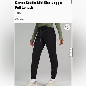 Lululemon Women’s Jogger